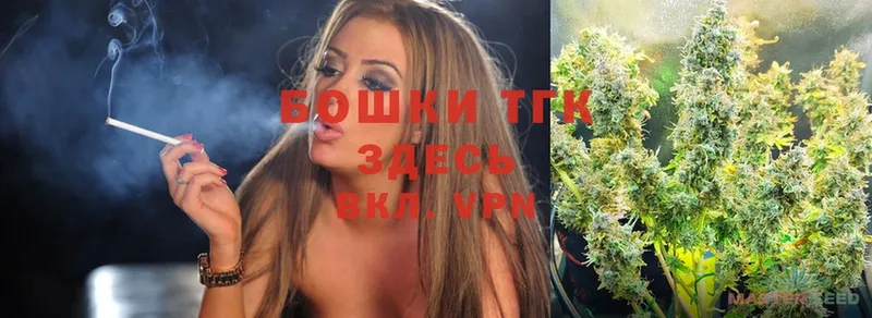 Шишки марихуана OG Kush  Андреаполь 